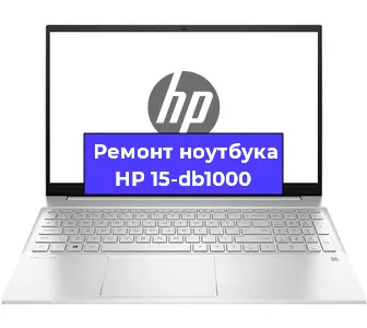 Замена usb разъема на ноутбуке HP 15-db1000 в Новосибирске